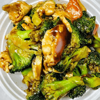 Best Chicken with Broccoli 芥兰鸡 in Brookville, IN