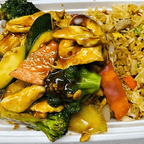 Best Chicken with Garlic Sauce (Combo Plate) 鱼香鸡(组合) in Brookville, IN