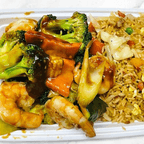 Best Shrimp with Garlic Sauce (Combo Plate) 鱼香虾(组合) in Brookville, IN